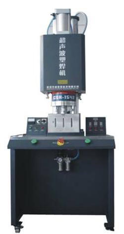 Ultrasonic Plastic Welder