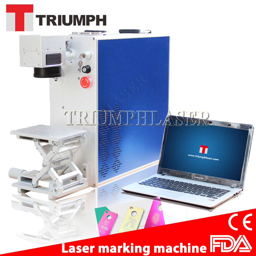 Fiber laser marking machine