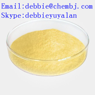 16a(R),17-(Butylidenebis(oxy))-11b,21-dihydroxypregna-1,4-diene-3,20-dione 