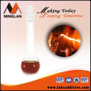 Additive To Prevent Oxidation Of Quenching Oil