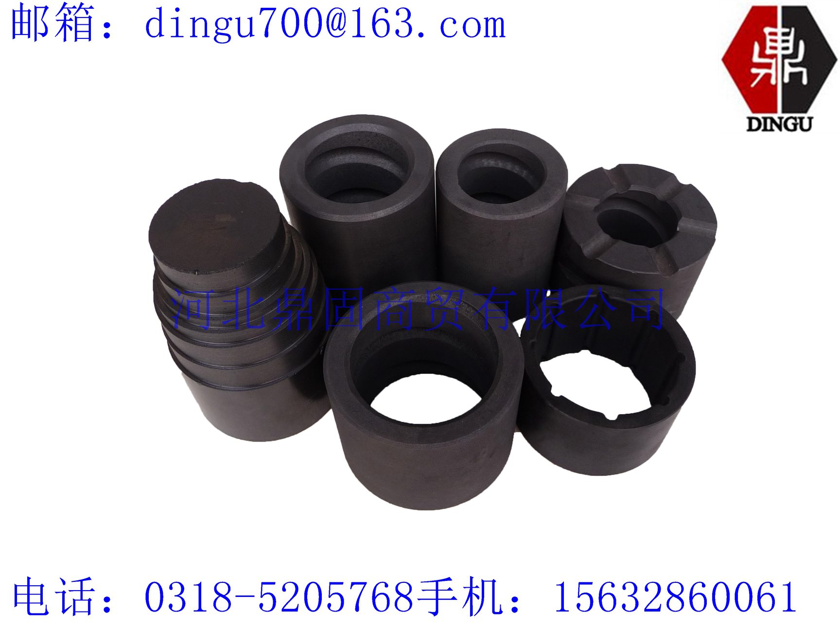 M-120 Guide bearing