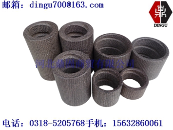 Amosite guide bearing