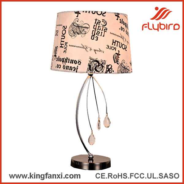 decorative table lamp