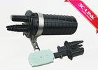Up To 96 cores Dome Type Fiber Optic Closure / 3C-FOSC-08-2 fiber optical splice closure