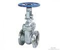 Cast Steel Flanged Gate Valve Class 150 Standard Manual Gate Valve