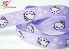 2.5 character printed grosgrain ribbon , Cartoon Grosgrain Ribbon For Kids