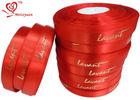 Red gift tie ribbon 6 / 8 Inch Custom Printed , personalized gift ribbon for Chocolate / candy