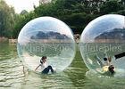 CYWB-1606 Inflatable Water Walking Ball 0.8mm TPU Non Toxic Colorless