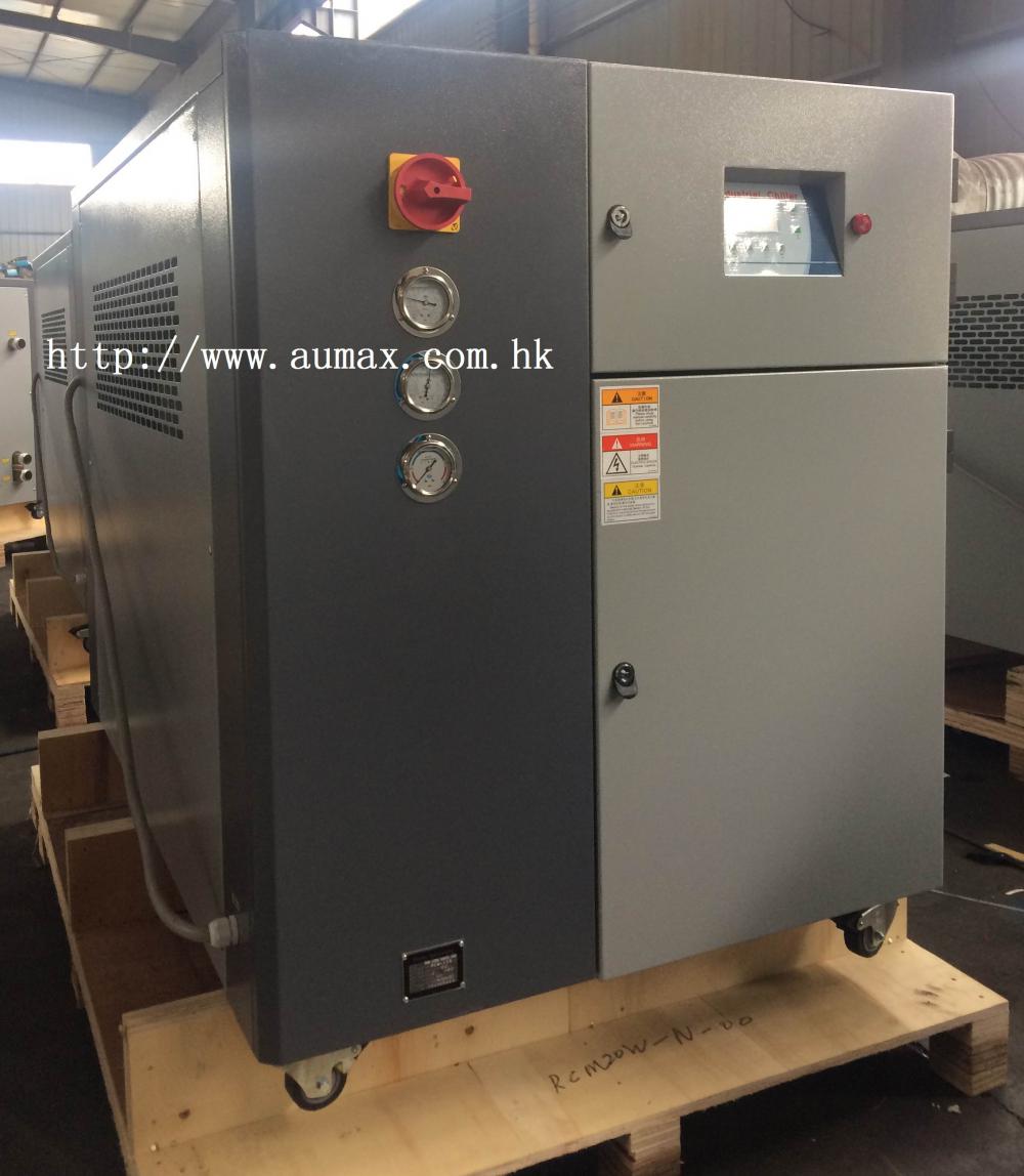 Water Cooled Industrial Water Chiller