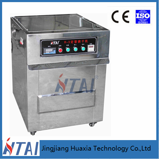 R-3 automatic vertical drying setting machine