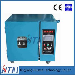 HTZ-24P  tumbling infrared dyeing machine
