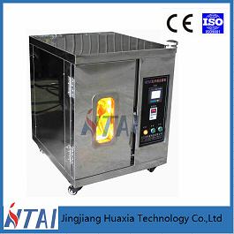 HTY Infrared dyeing machine