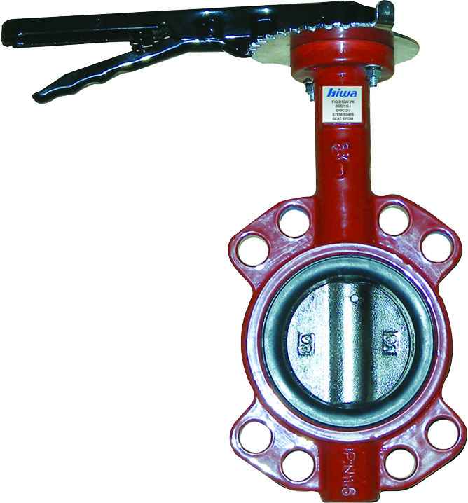 center line butterfly valve