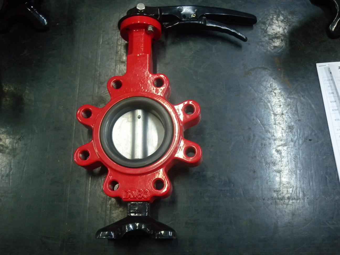 center line butterfly valve