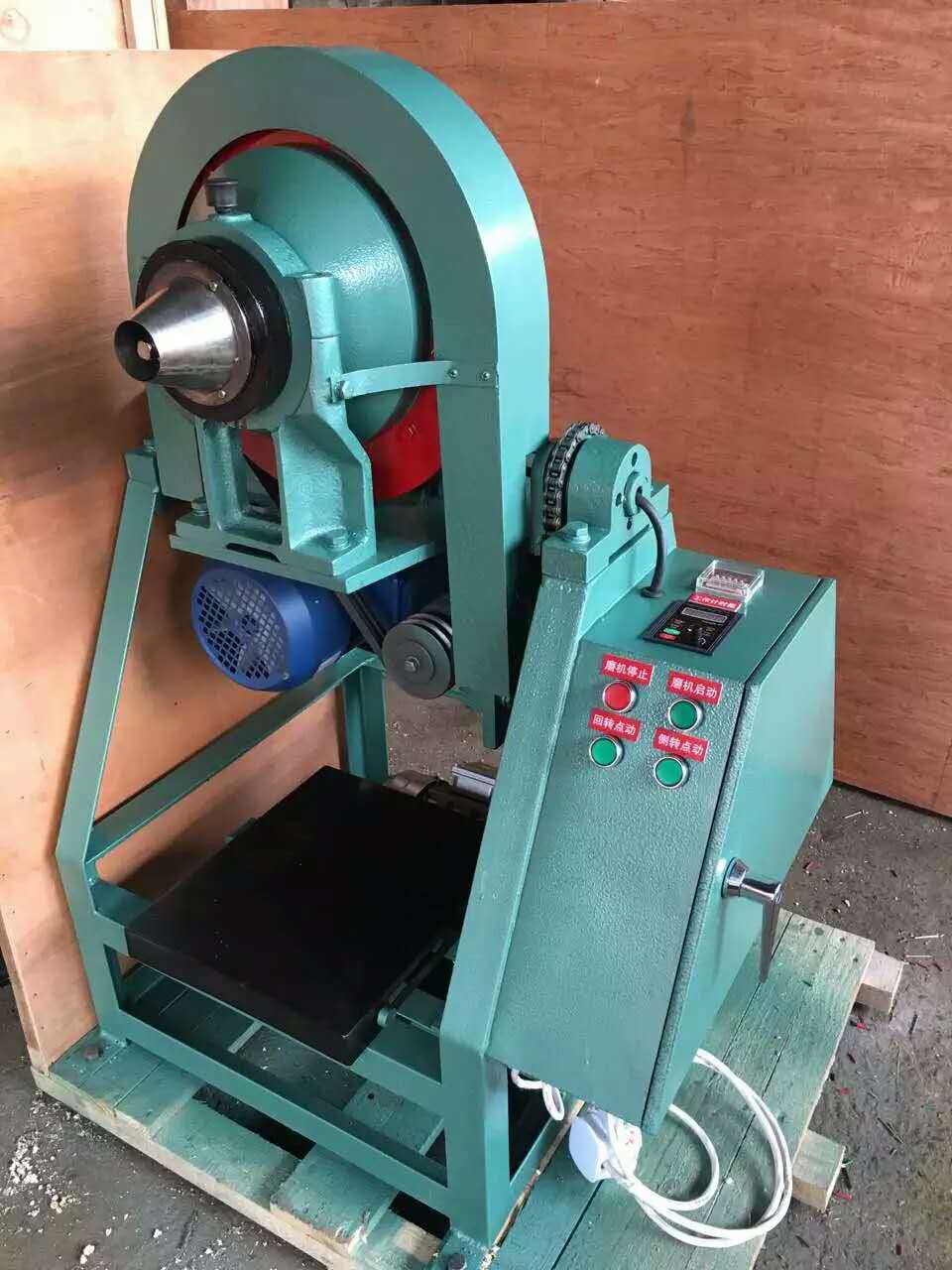 ZQM intelligent conical ball mill