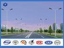 Two Arms Conical led light pole steel sheet Material 5m -12m street lamp post