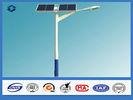 8m two Panels solar light pole 160 Km / Hour Wind Speed Against earthquake of 8 grade