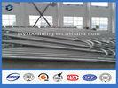 5m - 12m Single Curved End electrical street light pole above 95% Peneration