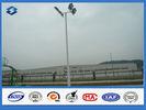 Four Lights highway lighting pole Slip joint flange connected , high mast lighting towers 20W- 1000W