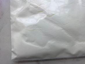 5f-pcn/5-f-MN-21/5fluoromn21