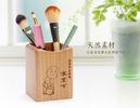 Laser Graphic Mini Wooden Pen Stand 75 X 73 X 98mm Desktop Pen Holder Stand