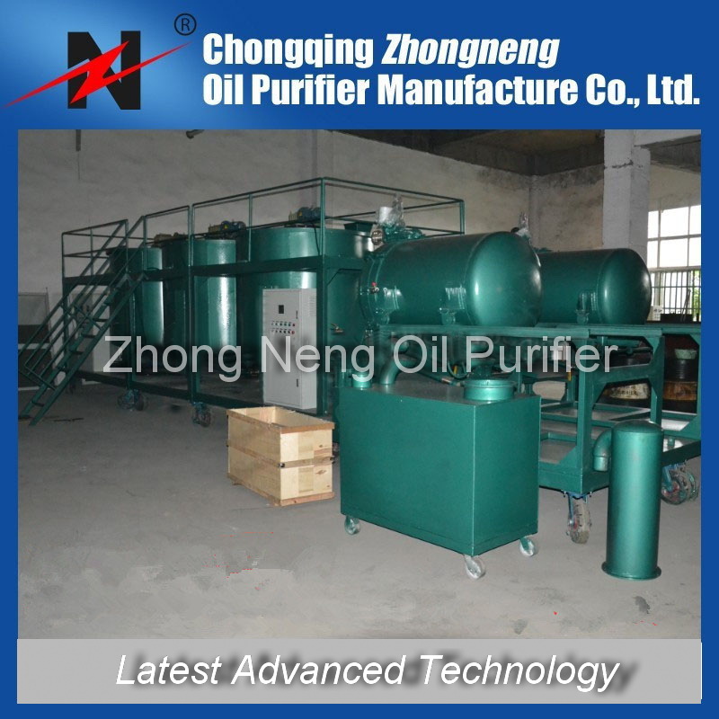 China Engine oil purifier System/machine