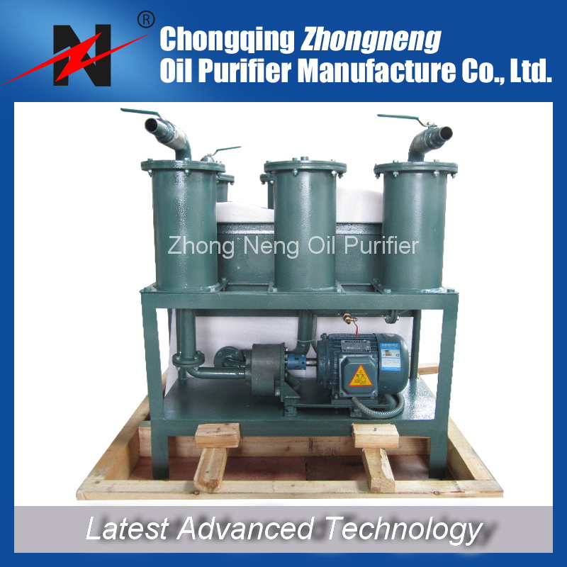 Low price oil purifier/Plate Pressure Oil Purifier