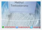 Professional 17-Methyltestosterone Steroid Powder CAS 58-18-4 For Promote Male Sex Organs