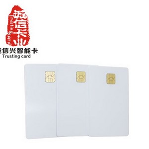 Blank Smart Card