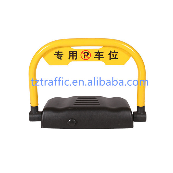 Remote control car parking lock,Automatic car parking lock, Intelligent car parking lock 