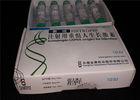 Anti Aging Growth Hormone Jintropin HGH 10 Iu / Vial 10 Vials / Kit For Bodybuilding