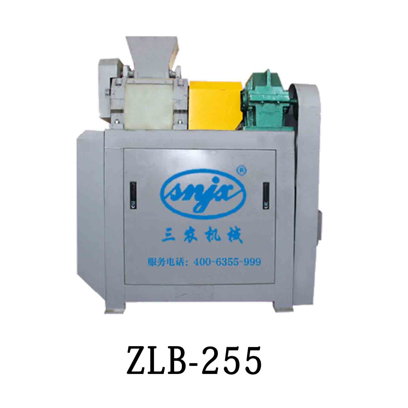 New Type Dedicated Organic Fertilizer Granulator