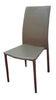 Hard PVC Leather French High Backed Dining Chairs Brown 44 x 59.5 x 95cm