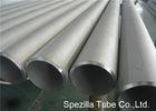 Grade 316 Stainless Steel Round Tubing SS Seamless Pipes ASME SA312 / ASTM A312 1/8& acute;& acute; - 24& acute;& acute;