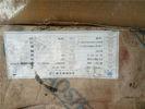 SUS 430 Stainless Steel Plates Cutting 1500mm x 6000mm Cold rolled