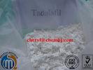 Cialis Tadalafil Powder Oral Drug Phosphodiesterase Inhibitor For Treating Impotence
