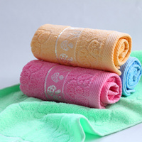 Cotton Towel