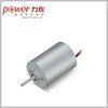 Electric 12V DC Brushless Motors High Torque 10.58mNm for Water Pump