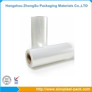 High Barrier Multi-Layer Co-Extruded Sausage Packaging Film or Bag