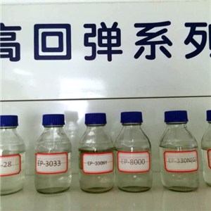 Ppg for Motorcycle Seats Foam Polyol (EP-330NG)