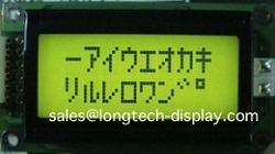 Character LCD module 8*2