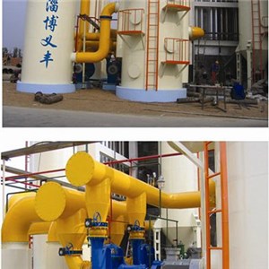 Coal Gas Dry-desulfurization System