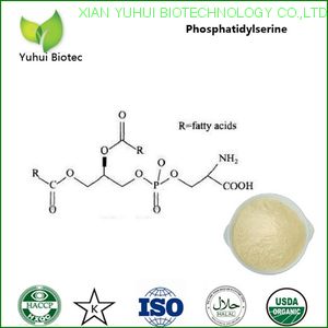 phosphatidylserine 50%,Dietary Supplement 50% Phosphatidylserine