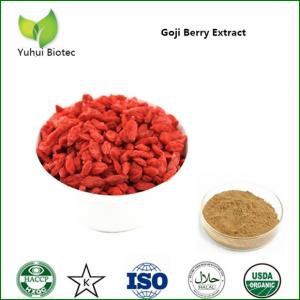 barbary wolfberry fruit extract,wolfberry polysaccharide powder,wolfberry powder