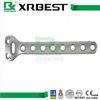 Trauma Implants Proximal Humeral Plate With Titanium / Stainless Steel Material