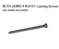 Fracture Treatment Thread Locking Screws , Bone Fixation Screws For Surgery