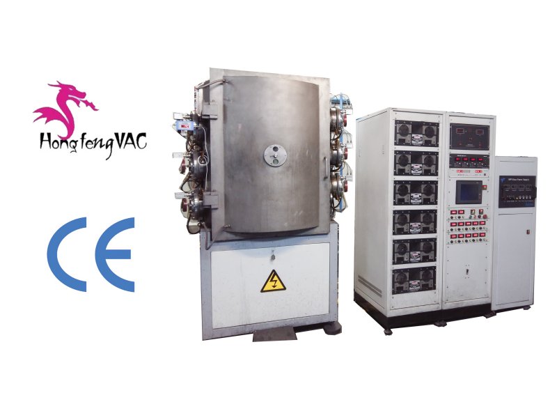 PVD arc deposition coating macine