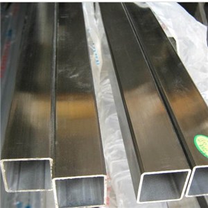 Stainless Steel Square Pipe