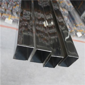 Square Steel Pipe