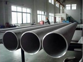 Stainless Steel Seamless Pipe